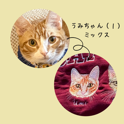 うちの子刺繍データ作成